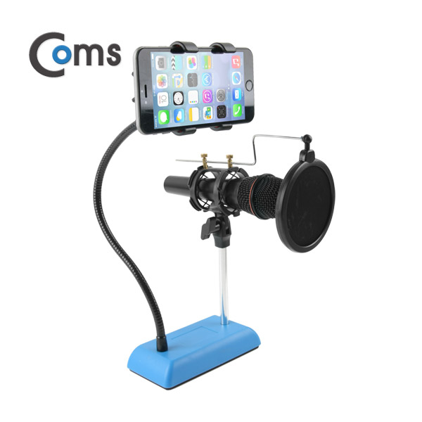 Coms 마이크 스탠드 세트(3 in 1), 탁상거치스탠드 (마이크/스탠드/팝스크린)