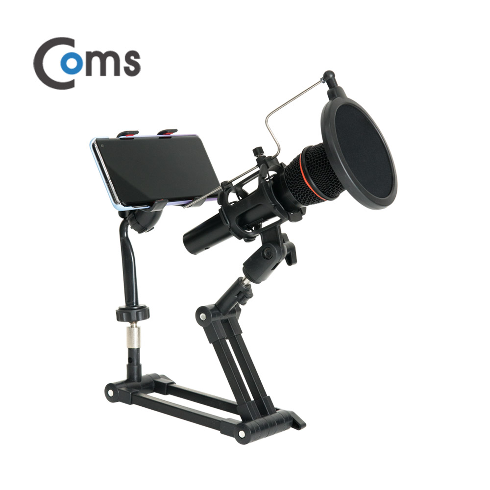 Coms 마이크 세트(3 in 1), 탁상거치스탠드 마이크/스탠드/팝스크린