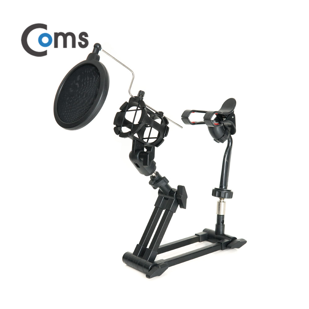 Coms 마이크 세트(3 in 1), 탁상거치스탠드 마이크/스탠드/팝스크린