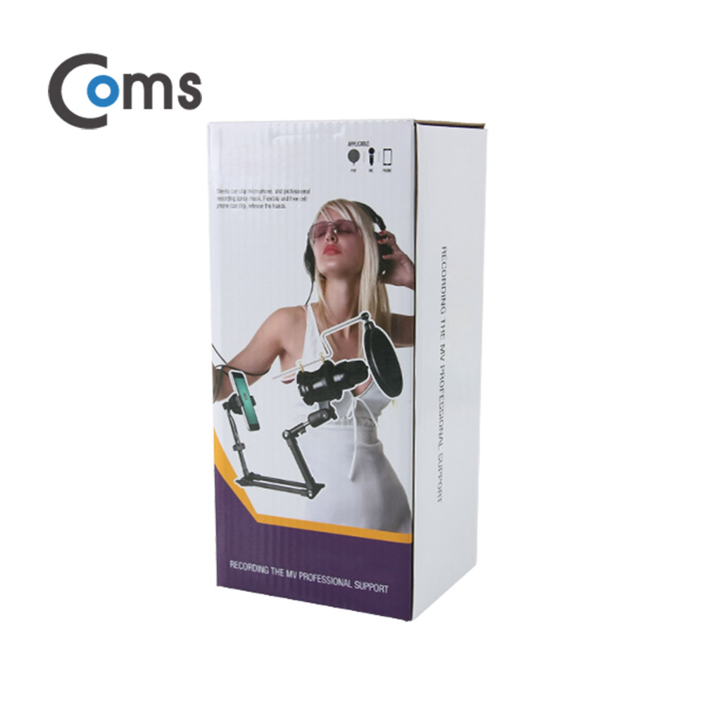 Coms 마이크 세트(3 in 1), 탁상거치스탠드 마이크/스탠드/팝스크린