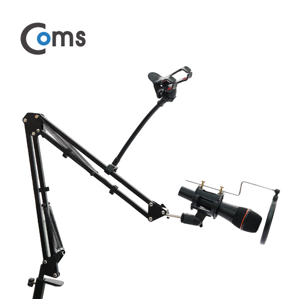 Coms 마이크 스탠드(탁상 고정용), 3단 꺾임(꺽임)