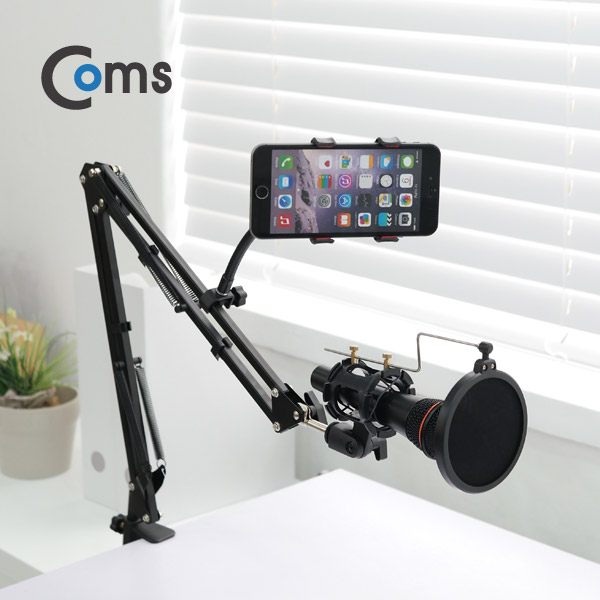 Coms 마이크 스탠드(탁상 고정용), 3단 꺾임(꺽임)