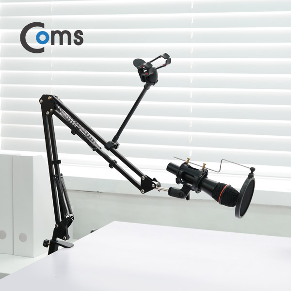 Coms 마이크 스탠드(탁상 고정용), 3단 꺾임(꺽임)