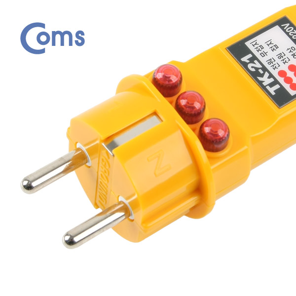 Coms 태광전자 콘센트형접지확인기 TK-21