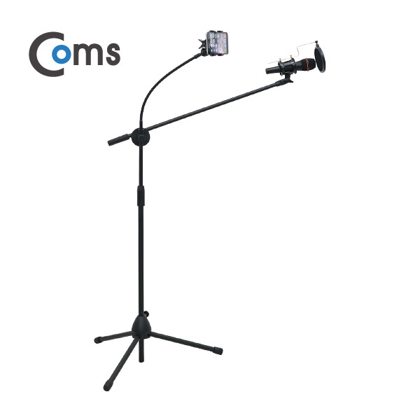 Coms 마이크 스탠드(바닥 설치용/T자), 붐마이크용 길이조절