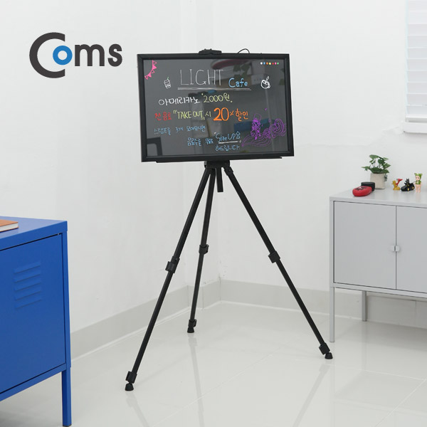 Coms 스크린 삼각대(LED 보드) 폴더접이식 / 3단 길이조절