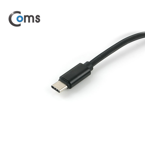 Coms USB 3.1 케이블 (Type C), USB 2.0 A(M)/C(M) 1M/Black/고속충전(4A)/퀵차지 3.0지원