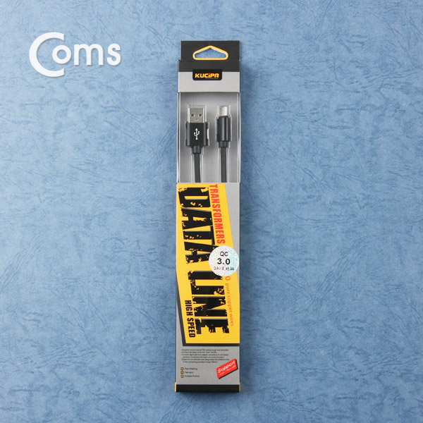 Coms USB 3.1 케이블 (Type C), USB 2.0 A(M)/C(M) 1M/Black/고속충전(4A)/퀵차지 3.0지원