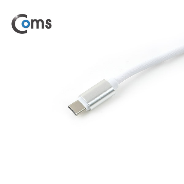 Coms USB 3.1 케이블 (Type C), USB 2.0 A(M)/C(M) 1M/White/고속충전(4A)/퀵차지 3.0지원