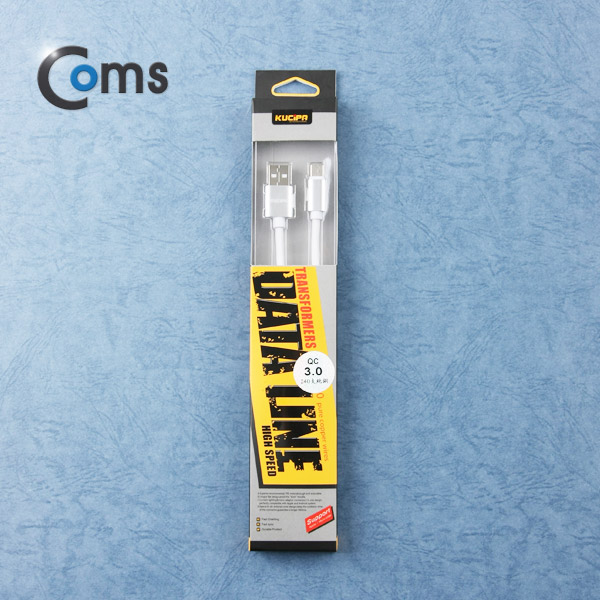 Coms USB 3.1 케이블 (Type C), USB 2.0 A(M)/C(M) 1M/White/고속충전(4A)/퀵차지 3.0지원