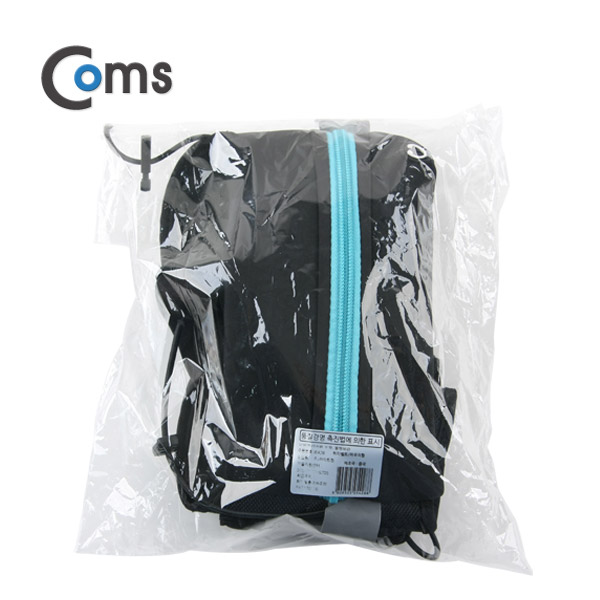 Coms  레저용 포켓, 물병보관- 허리벨트/파우치형