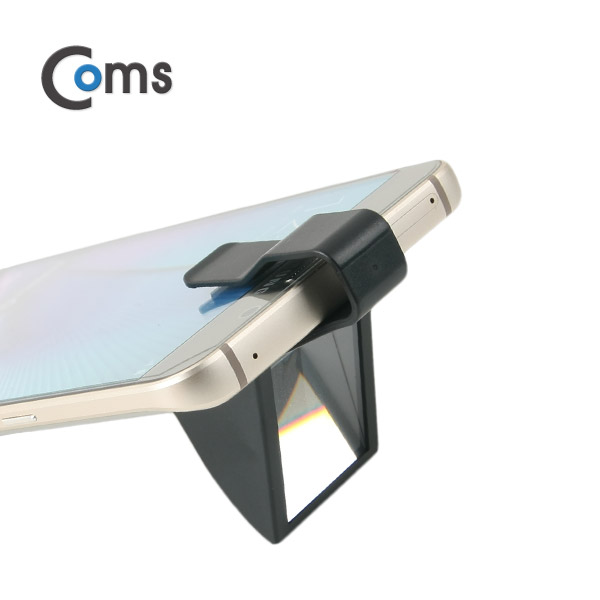 Coms 스마트폰 카메라 90도 렌즈, 클립고정