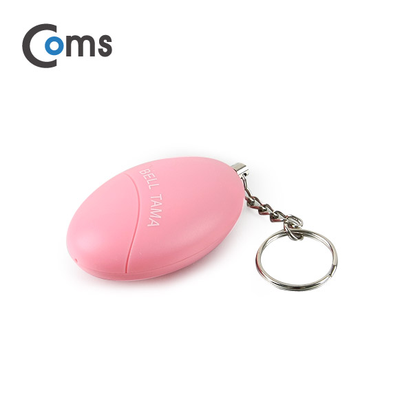 Coms 호신용 알람 경보기 / 120dB / 초소형