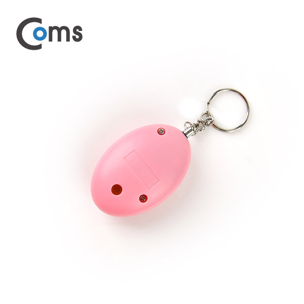 Coms 호신용 알람 경보기 / 120dB / 초소형