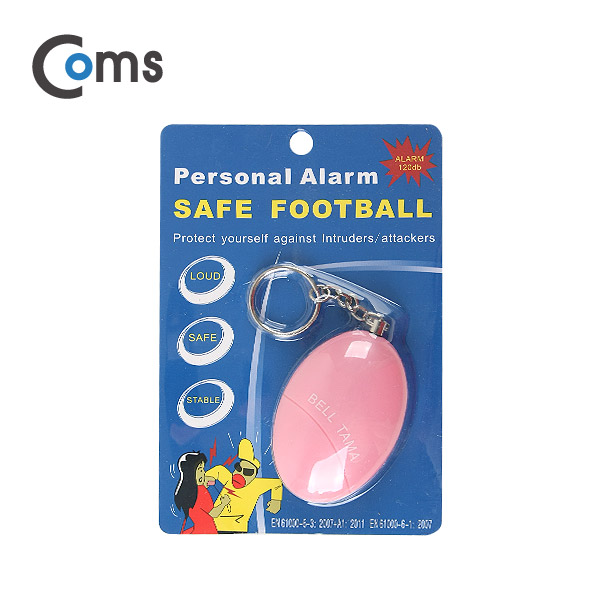 Coms 호신용 알람 경보기 / 120dB / 초소형