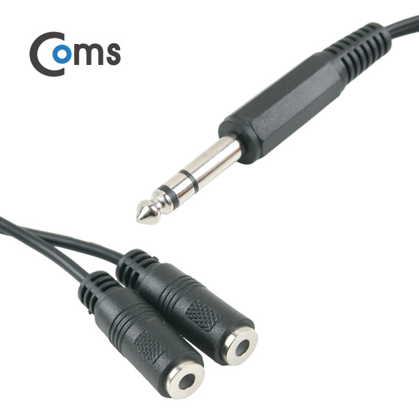Coms 스테레오 젠더 Y형(6.5M/3.5Fx2) 20cm/Stereo