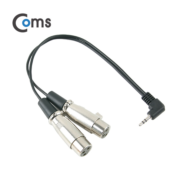 Coms 스테레오 젠더 Y형(3.5M/캐논 Fx2) 30cm/Stereo