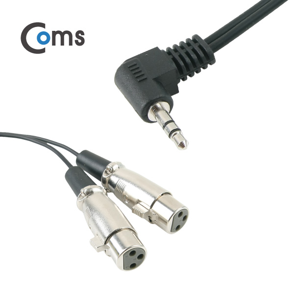 Coms 스테레오 젠더 Y형(3.5M/캐논 Fx2) 30cm/Stereo