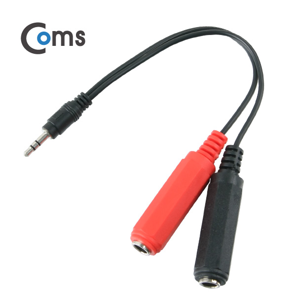 Coms 스테레오 젠더 Y형(3.5M/모노 6.5Fx2) 20cm/Stereo