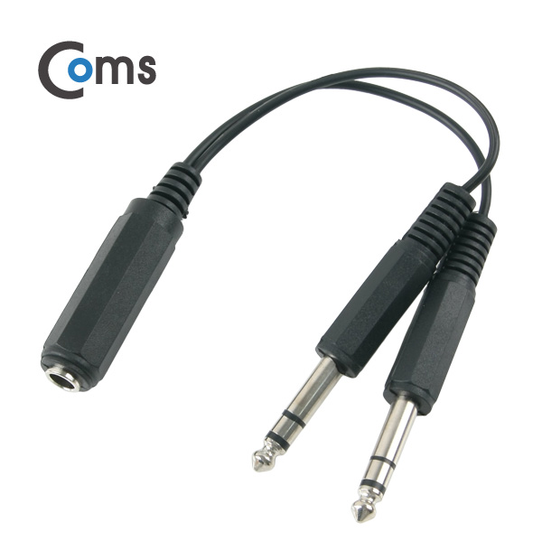 Coms 스테레오 젠더 Y형(6.5F/6.5Mx2) 20cm - 6.5 ST(F)/6.5 ST(M)x2/Stereo