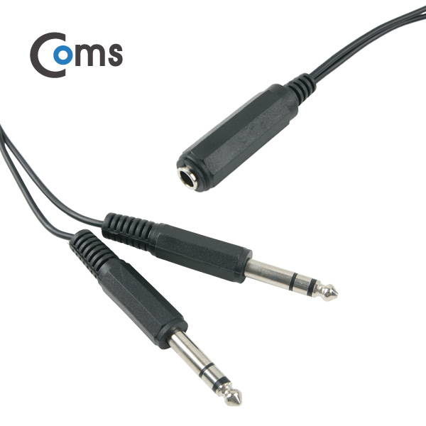 Coms 스테레오 젠더 Y형(6.5F/6.5Mx2) 20cm - 6.5 ST(F)/6.5 ST(M)x2/Stereo