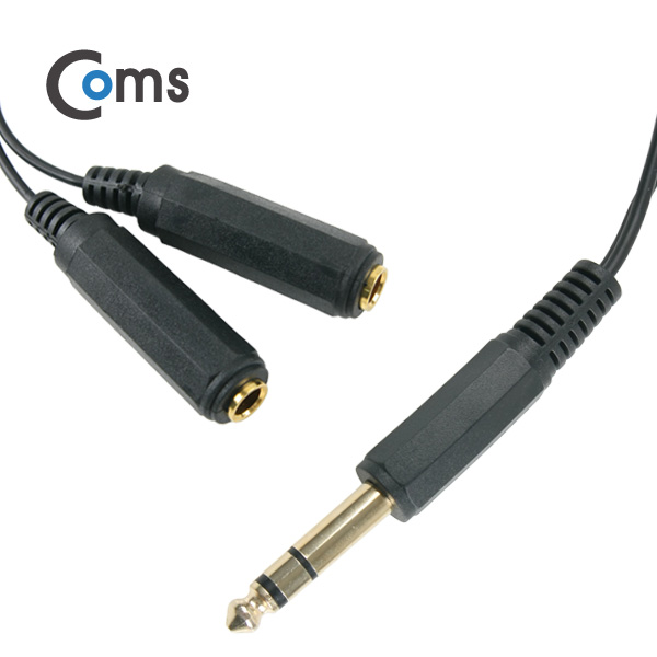 Coms 스테레오 젠더 Y형(6.5M/6.5Fx2) 15cm - 6.5 ST(M)/6.5 ST(F)x2/Stereo