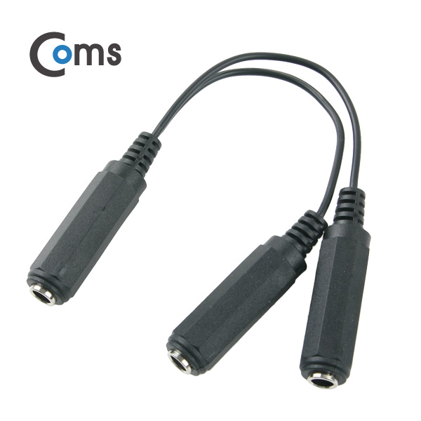 Coms 모노 젠더 Y형(6.5 F/6.5 Fx2) 20cm/Mono