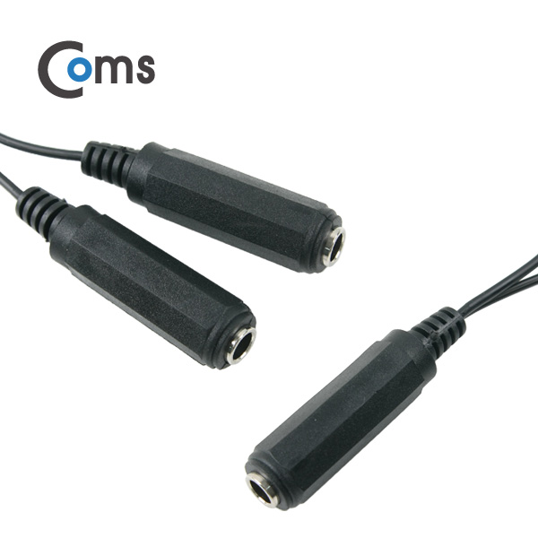 Coms 모노 젠더 Y형(6.5 F/6.5 Fx2) 20cm/Mono