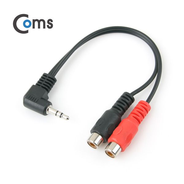 Coms 스테레오 젠더 Y형(ST 3.5M 꺾임(꺽임)/RCA Fx2) 20cm/Stereo