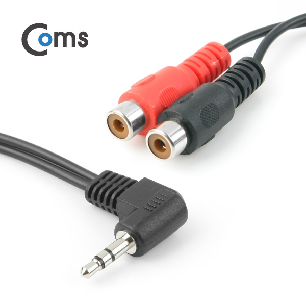 Coms 스테레오 젠더 Y형(ST 3.5M 꺾임(꺽임)/RCA Fx2) 20cm/Stereo