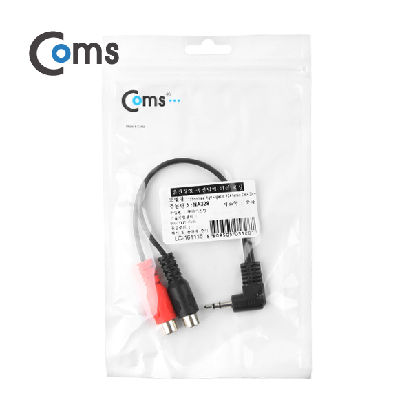 Coms 스테레오 젠더 Y형(ST 3.5M 꺾임(꺽임)/RCA Fx2) 20cm/Stereo
