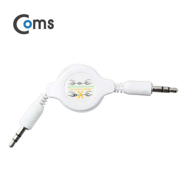 Coms 스테레오 자동감김 케이블(M/M) 75cm, White/Stereo