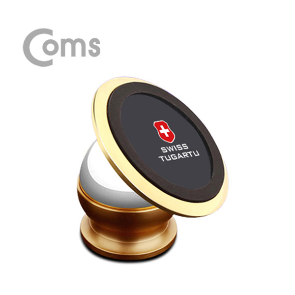 Coms 스위스 투가르투 차량용 자석 거치대/골드