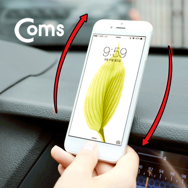 Coms 스위스 투가르투 차량용 자석 거치대/골드