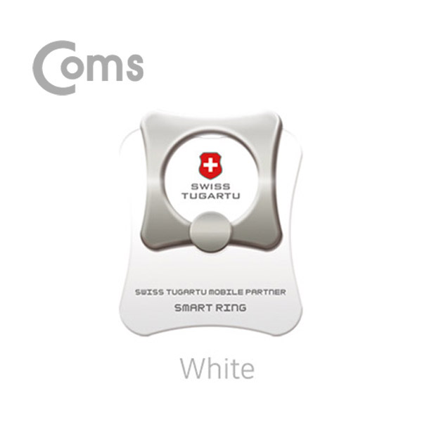 Coms 스위스 투가르투 스마트 링 / 화이트
