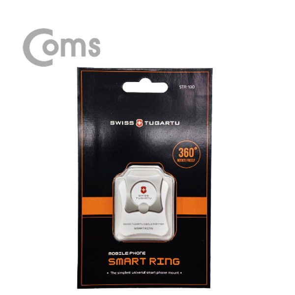 Coms 스위스 투가르투 스마트 링 / 화이트
