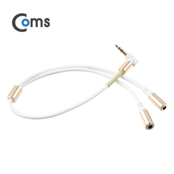 Coms AUX 케이블(3극) Y형 2분배/30cm, White
