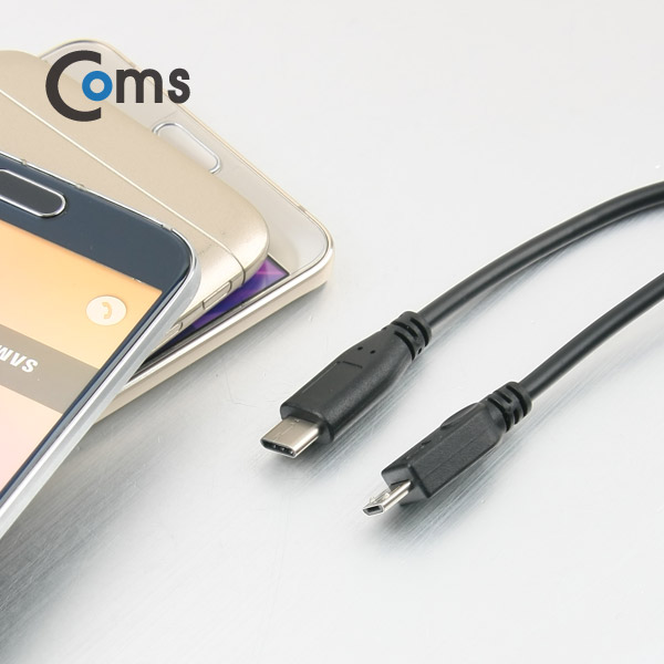 Coms USB 3.1 케이블 (TYPE C) 2 in 1 / Y형 30cm, USB A(M)/Type C(M)/Micro 5P(M)