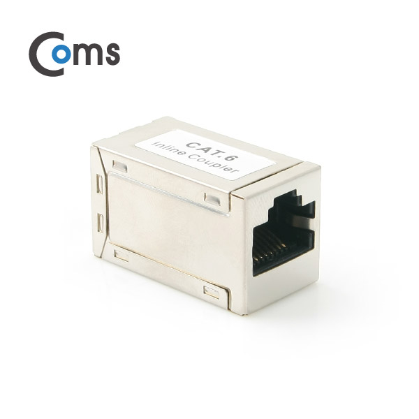 Coms 커플러(RJ45) I형 8P8C, INLINE/STP (Cat6/Gray)
