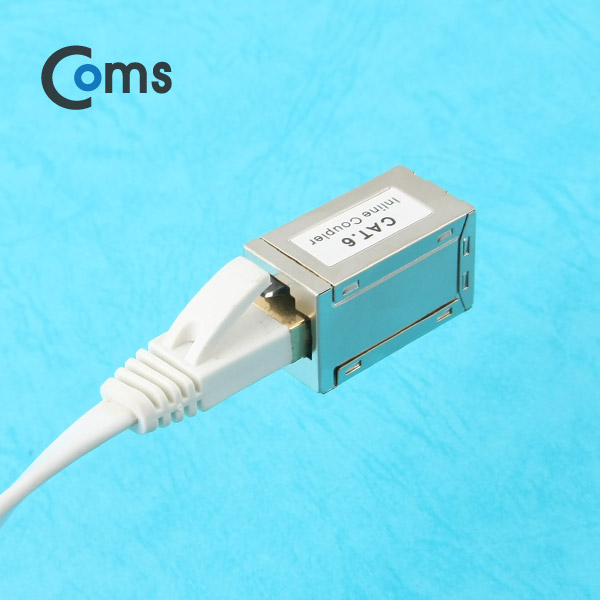 Coms 커플러(RJ45) I형 8P8C, INLINE/STP (Cat6/Gray)