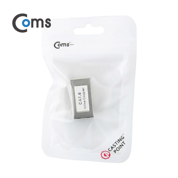 Coms 커플러(RJ45) I형 8P8C, INLINE/STP (Cat6/Gray)