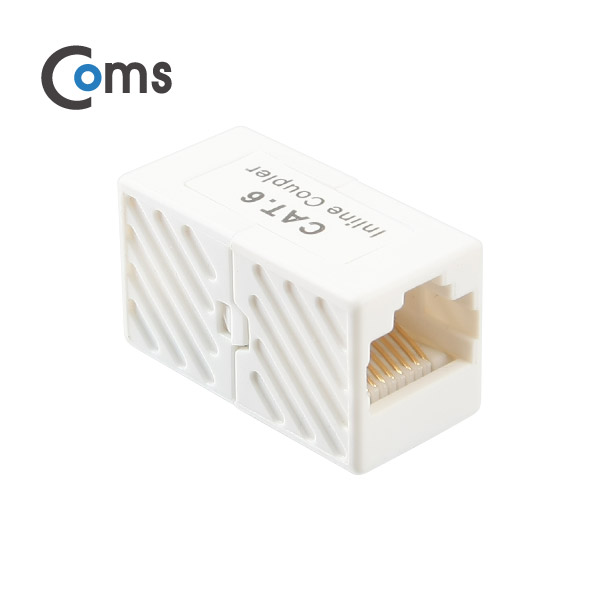 Coms 커플러(RJ45) I형 8P8C, INLINE Cat6/White