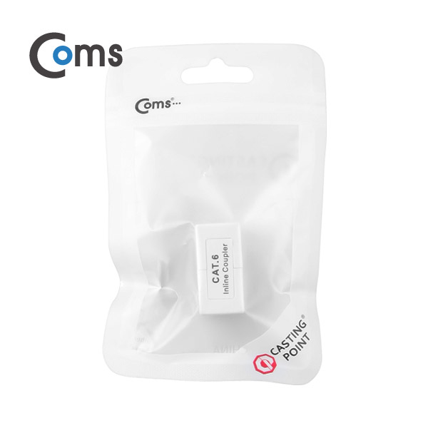 Coms 커플러(RJ45) I형 8P8C, INLINE Cat6/White