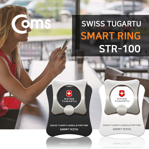 Coms 스위스 투가르투 스마트 링 / 차콜