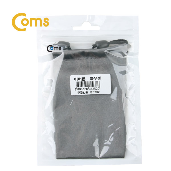 Coms 이어폰 파우치 ( 73 x 112 mm )