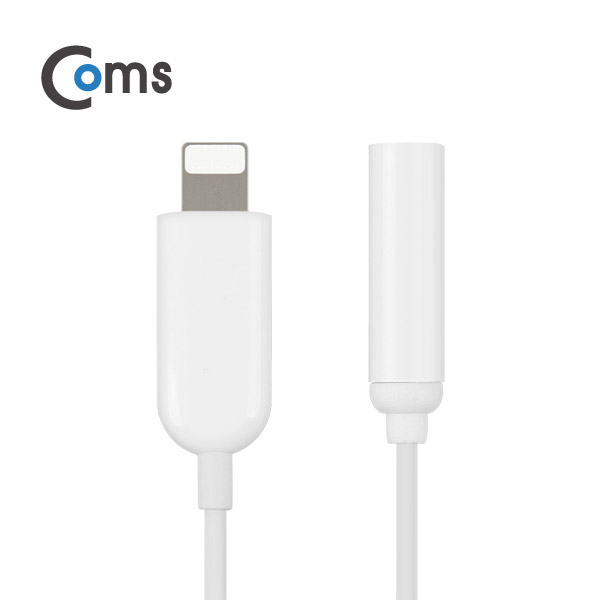 Coms 8PIN AUX젠더 / A사 스마트폰 7/7S용 / IOS 8핀 (8Pin) 오디오 젠더, 10cm, White