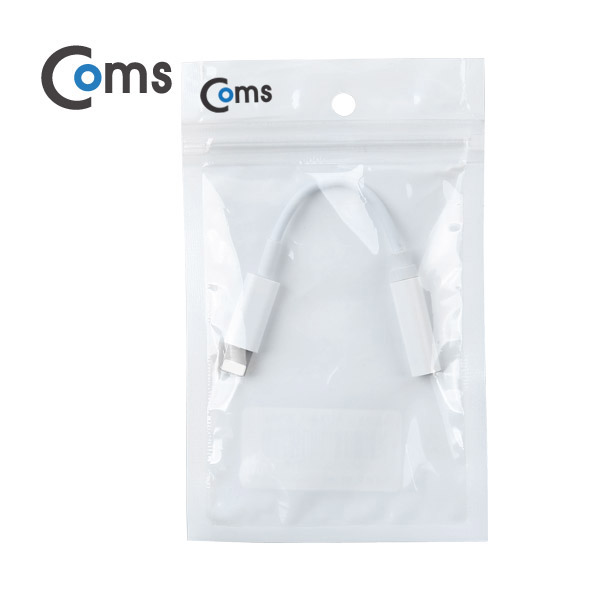 Coms 8PIN AUX젠더 / A사 스마트폰 7/7S용 / IOS 8핀 (8Pin) 오디오 젠더, 10cm, White