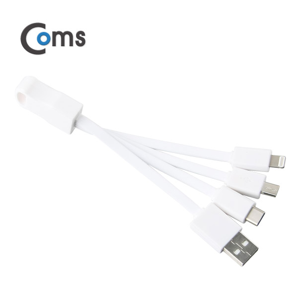 Coms USB 3.1 케이블(Type C) 3 in 1, 일방향 - Type C/라이트닝/Micro 5P