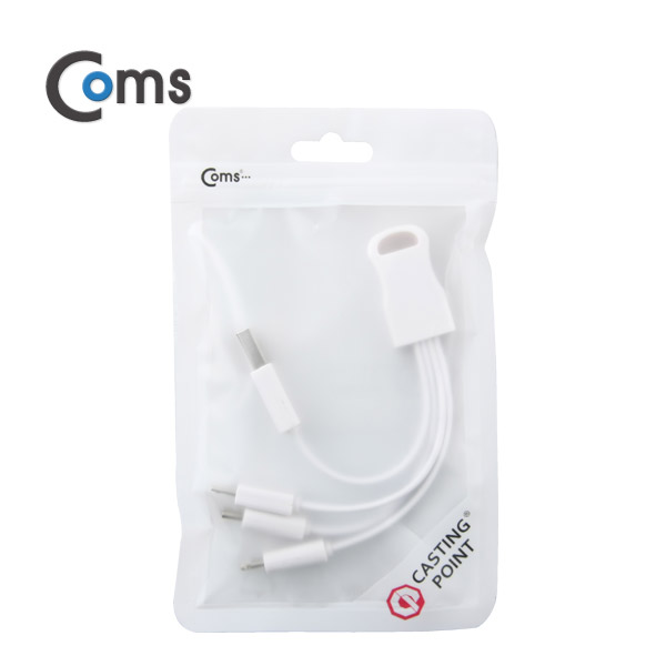 Coms USB 3.1 케이블(Type C) 3 in 1, 일방향 - Type C/라이트닝/Micro 5P