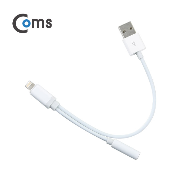 Coms 라이트닝 AUX 젠더 White, USB 충전